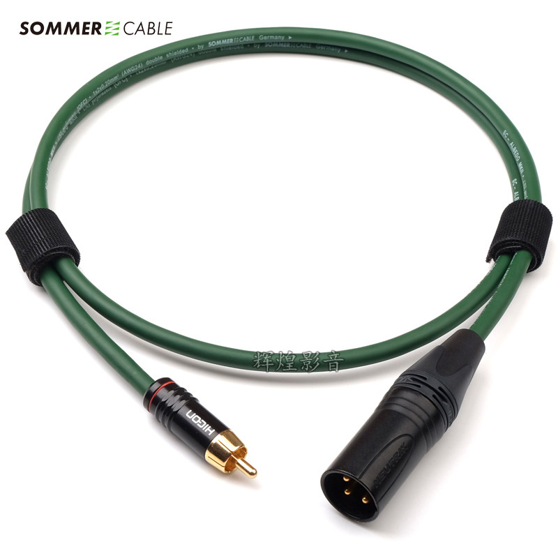 德国sommer苏默albedo mkii绿精灵rca转xlr卡农公功放音频信号线