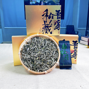 茶小烹白牡丹宁德福鼎大白茶白毫银针正宗福建春茶一级新白茶散装