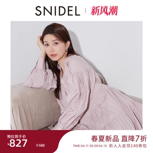 SNIDEL2024春夏新品甜美百搭V领褶皱宽松衬衫连衣裙SWFO241303