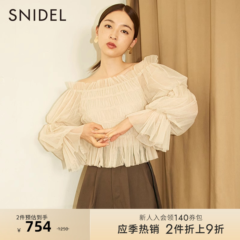 SNIDEL秋冬甜美仙女一字领露肩薄纱褶皱藕节袖衬衫上衣SWFB234160