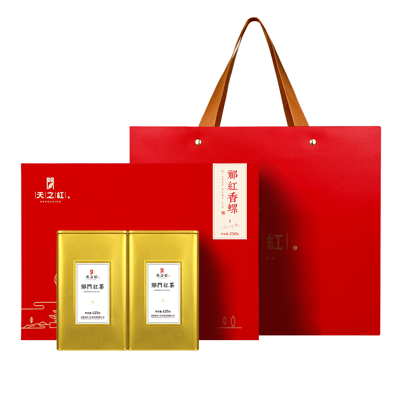 天之红祁门红茶旗舰店2024新茶送礼特一级祁红香螺礼盒250g