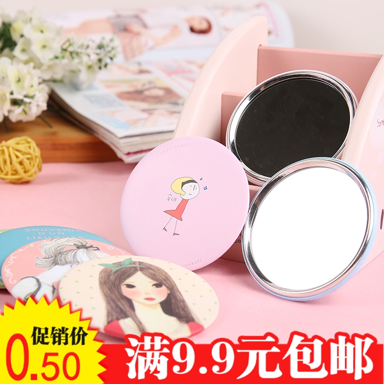 韩版甜美可爱小镜子化妆镜随身镜女生卡通迷你便携颜色随机|ruв категории семья/личные чистящие средства, потребительских уборка посуды, гребень/портативный зеркало, ручной косметическое зеркало - от Buy2taobao.com для оказания профессиональной услуги покупки агента Taobao