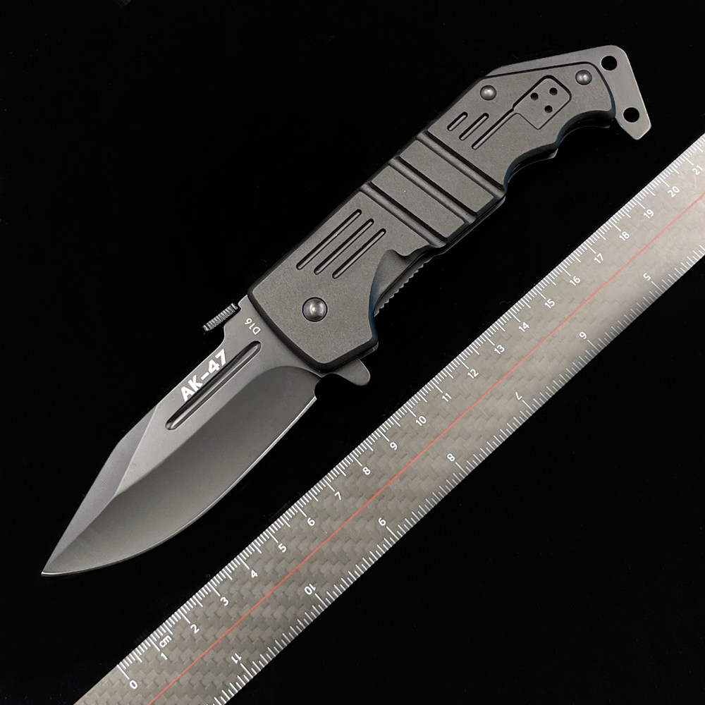 冷钢折刀大额优惠券