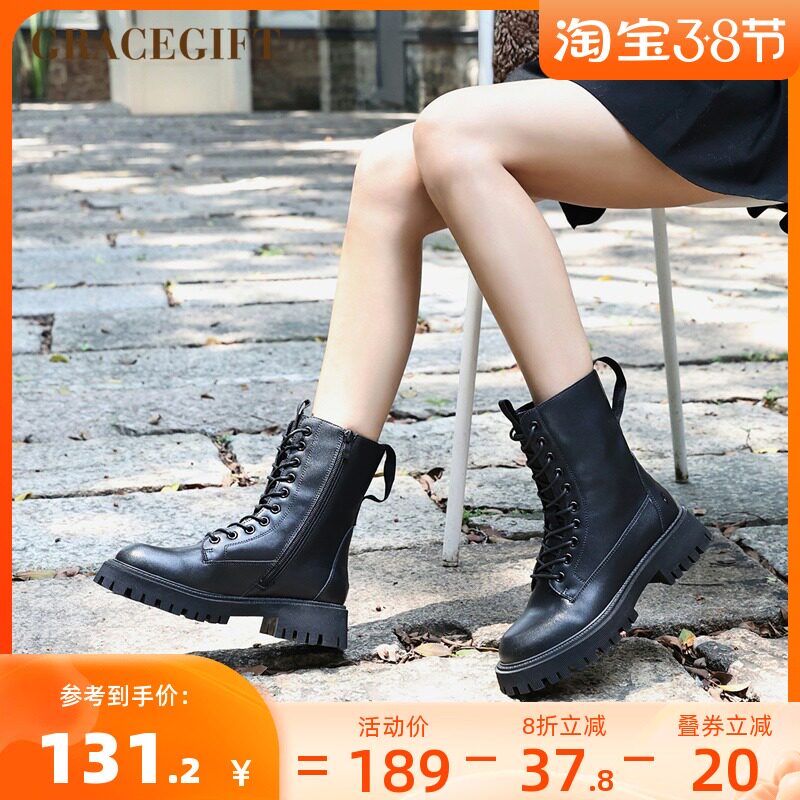 gracegift马丁靴女甜美蝴蝶结绑带切尔西靴圆头短筒防滑机车女靴