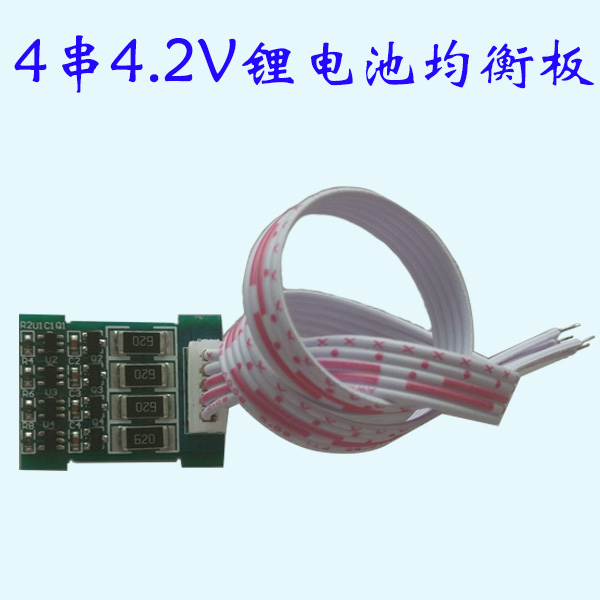 84 String 4.2V18650 Polymer Battery Balanced Function board 14.8V 16.8V lithium battery Balance sheetin the 3C Digital Accessories, Electronic components market , Electronic component , Other components category - from Buy2taobao.com to provide professional Taobao agent buy service