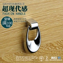 【台湾唯x】现代时尚简约橱柜/柜门抽屉拉手E521 柜门把手