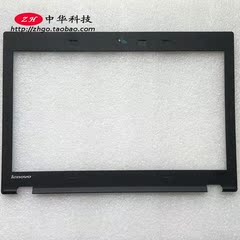 全新原装Thinkpad T430U B壳 屏框 04W4427 C壳 D壳