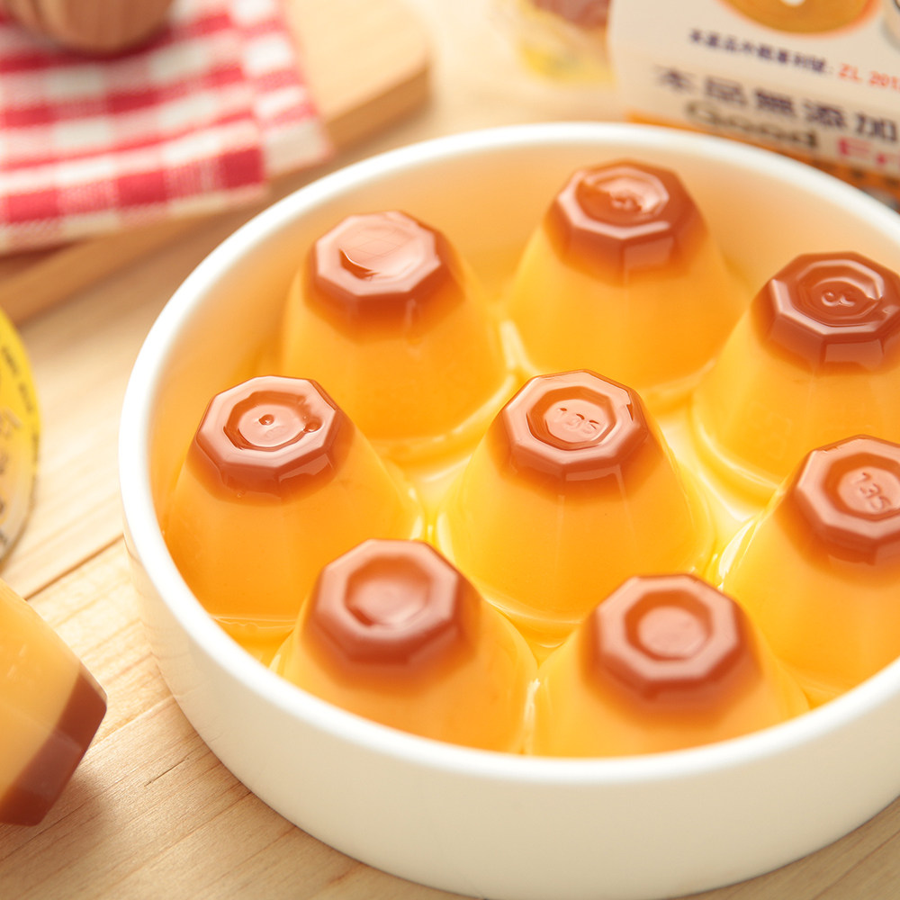 特价166_台湾进口零食儿童果冻食品 新巧风鸡蛋布丁果冻10枚166g小