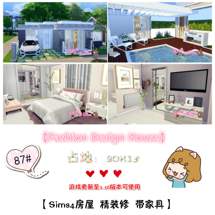 模拟人生4SIM4补丁MOD房屋建筑87#Design House(20x15)在类目 电玩/配件/游戏/攻略, 游戏软件平台, ORIGIN中 - 来自Buy2taobao.com提供专业的淘宝代购服务