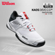Wilson威尔胜网球鞋男新专业运动鞋网球专用鞋轻量KAOS DEVO 2.0