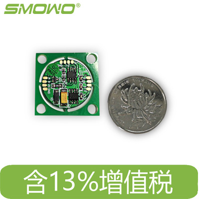 direct deal Stock number Weigh Transmitter RW-IT01D-D28REV Miniature built-inin the Hardware/Tool , Electrical control, Low-voltage electrical, Transmitter category - from Buy2taobao.com to provide professional Taobao agent buy service