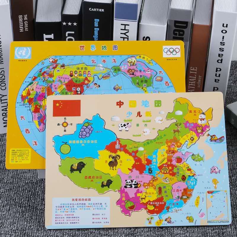 中国世界地图木制3D立体拼图儿童拼图少儿木质玩具|msdalam kategori Toy/bayi/teka-teki/blok bangunan/model, manik/teka-teki/Pasangan/pemasangan/Pukul mainan, teka-teki/teka-teki - dari Buy2taobao.com untuk memberikan perkhidmatan ejen Taobao profesional membeli
