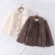 冬季新款时尚有范娃娃领羊羔绒皮毛一体系扣短款仿皮草外套18118