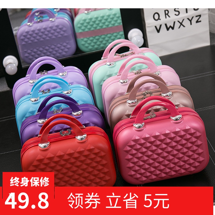 14寸时尚可爱 手提箱 化妆箱 韩版钻石纹理 结婚包|ruв категории Сумки, чемодан - от Buy2taobao.com для оказания профессиональной услуги покупки агента Taobao