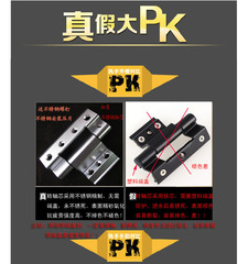 断桥合页 铝窗铰链合页 50合页 铝窗配件 纱窗合页坚韧不锈钢轴