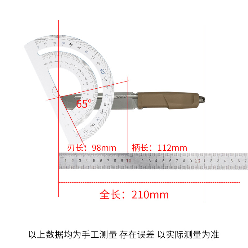 Extrema Ratio极端武力曼巴战术户外直刀防身日用水果刀N690钢