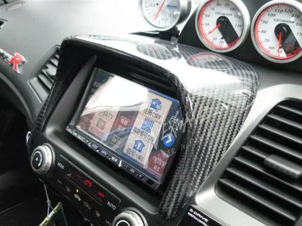 07-09 In Civic TYPE R FD2R Carbon fiber modification LCD shade Right titaniumin the Car/Articles/Fitting/Refit , Auto Exterior Accessories/Installation and decoration/Protect , Installation/Decorating , Carbon fiber modification parts category - from Buy2taobao.com to provide professional Taobao agent buy service
