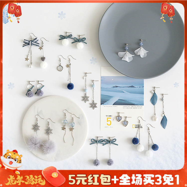 冰凌蓝 原创设计港风蝴蝶结雪花ins耳环少女心气质韩国个性耳钉