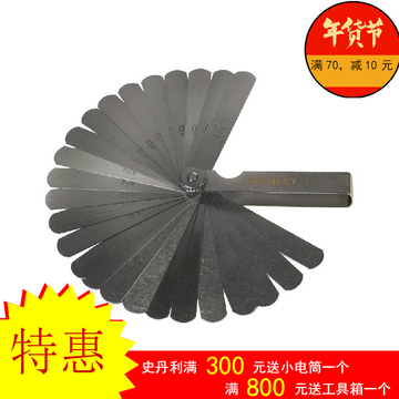Двойной ключ Sata 41207 41208 41209 41210 41211 41212 41213 Двойной ключ Sata 41207 41208 41209 41210 41211 41212 41213