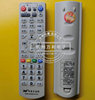适用于嘉兴华数机顶盒遥控器好而易DVB-JX303NY-219数字电视遥控|ms 适用于嘉兴华数机顶盒遥控器好而易DVB-JX303NY-219数字电视遥控|ms