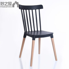 新款北欧休闲餐椅 简约靠背实木椅 塑料温莎椅子 设计师咖啡厅椅