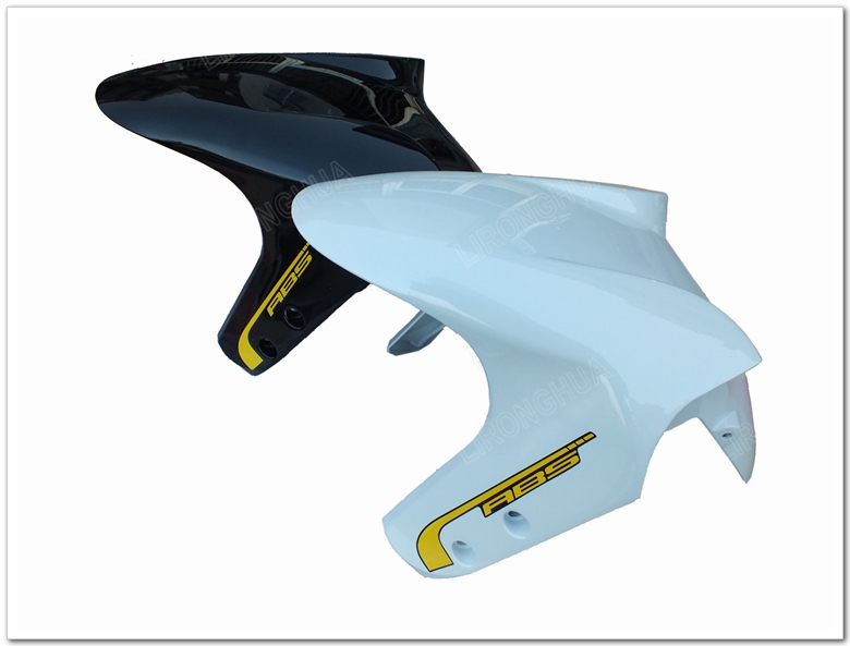 Little Huang Long / Blue Baolong ABS edition BJ300GS BN302 Front fenderin the Motorcycle/Equipment/Fitting , Motorcycle Accessories , Handle category - from Buy2taobao.com to provide professional Taobao agent buy service