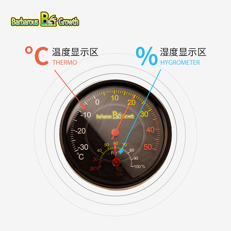 爬虫箱温湿度计饲养缸温度计守宫蜥蜴陆龟蛇角蛙雨林缸监测温度