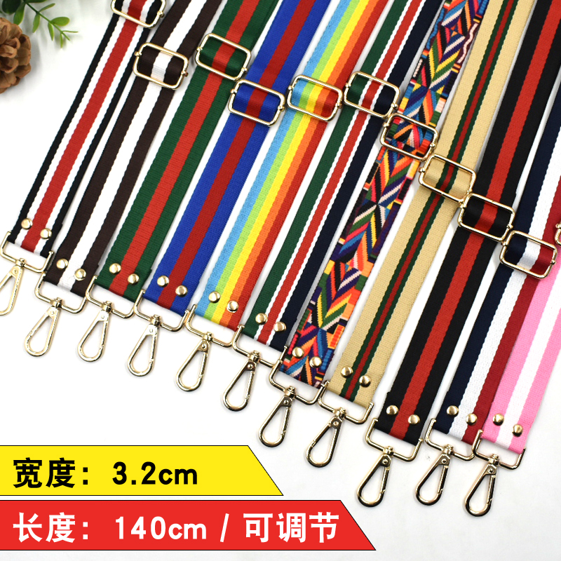 Ethnic style canvas Messenger Tape adjust Inclined shoulder bag rope Versatile Female bag parts Backpack replace Shoulder strapin the Accessories/Leather belt/Hat/Muffler , Shoes and bags/Belt Accessories , Bag Accessories , Taping category - from Buy2taobao.com to provide professional Taobao agent buy service