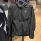 24新款Nike耐克外套男子速干连帽跑步训练运动休闲梭织夹克FB7541