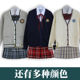 J毛衣套装k制服套装软妹学院风学生校服班服针织衫套装中大学校服