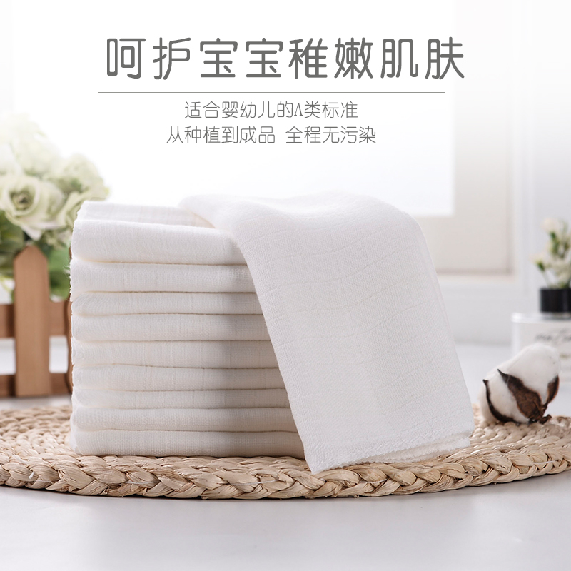 新生婴儿纯棉纱布尿布宝宝用品全棉尿片戒介子吸水透气夏季可水洗|ruв категории подгузник/шампунь/вскармливать/тележка кроватью, ткань пеленки/Мочи колодка, подгузники - от Buy2taobao.com для оказания профессиональной услуги покупки агента Taobao