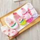 caras韩国进口儿童短袜夏季女孩薄款纯棉网眼粉色花朵ins可爱袜子