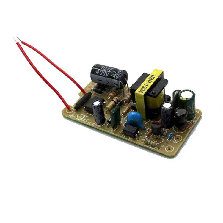 A new 5v1.5a power supply bare board 7.5w switching powerin the Audio appliances , Hifi Speaker/Amplifier/Equipment , Amplifier category - from Buy2taobao.com to provide professional Taobao agent buy service