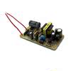 A new 5v1.5a power supply bare board 7.5w switching power A new 5v1.5a power supply bare board 7.5w switching power
