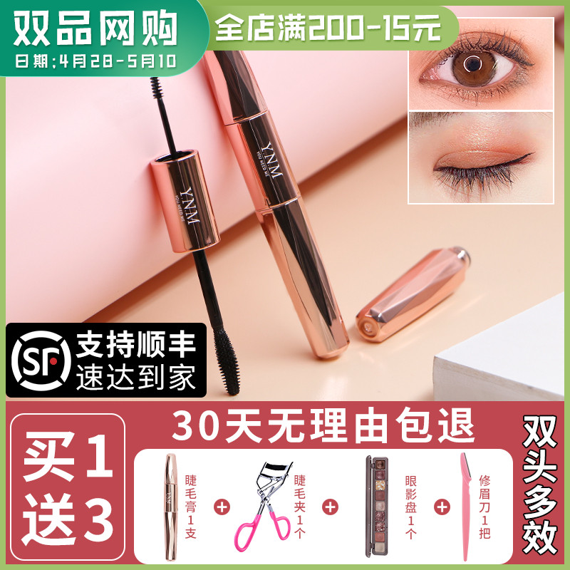 网友分享在meiguo.com上的图片