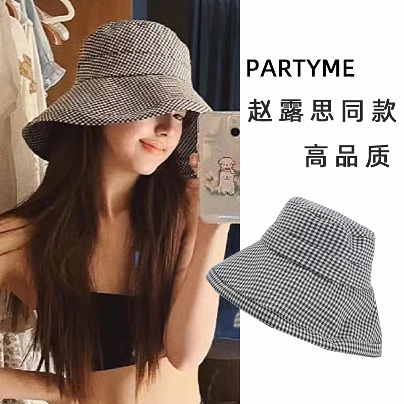 赵露思同款千鸟格渔夫帽夏季可折叠防晒遮阳大檐帽partyme手工