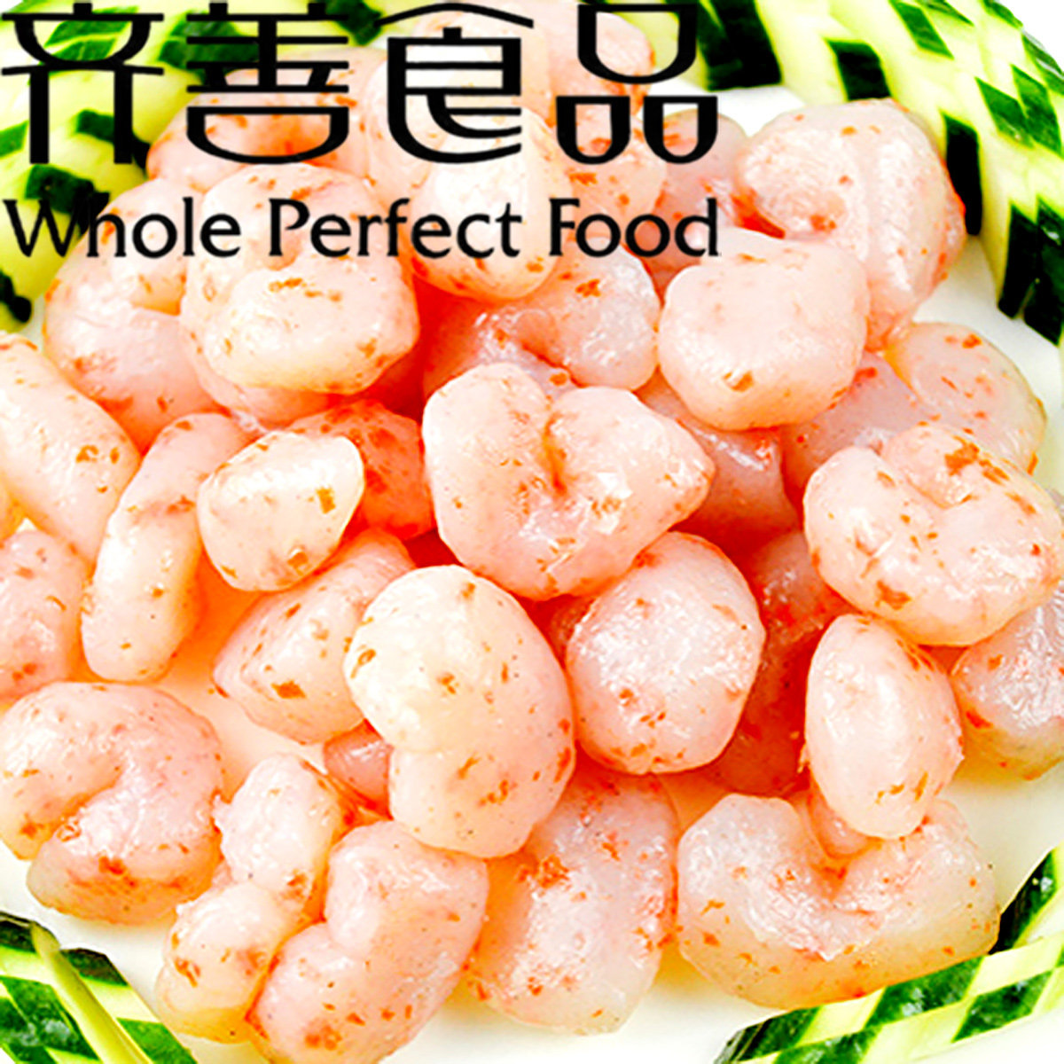 齐善素虾仁粒6袋爽毛面丝魔芋果干素食片块卷解饿馋肚丝代餐豆腐