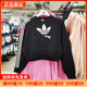 Adidas阿迪达斯卫衣女三叶草简约LOGO时尚印花套头衫正品潮HC4622