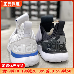 Adidas阿迪达斯男鞋夏季新款网面一脚蹬跑步鞋运动鞋正品FZ0957