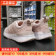 Adidas阿迪达斯女鞋RACER TR网面透气轻便运动鞋跑步鞋正品HP2740