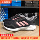 【断码清仓专区】Adidas阿迪达斯女鞋跑步鞋训练透气运动鞋FY8222