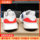 Adidas阿迪达斯男鞋2024夏季PUREBOOST 22运动鞋跑步鞋正品HQ8589