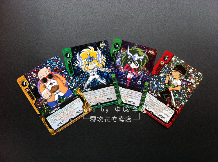 零次元TCG 宝卡 SD龟仙人 SD瞬 SD冰河 SD佐罗 一套4张 少量在类目 模玩/动漫/周边/cos/桌游, 棋牌/桌游, 桌游卡牌中 - 来自Buy2taobao.com提供专业的淘宝代购服务