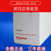 山特 SANTAK UPS不间断电源 K1000-PRO 带稳压600W自动开机30分钟|ru 山特 SANTAK UPS不间断电源 K1000-PRO 带稳压600W自动开机30分钟|ru
