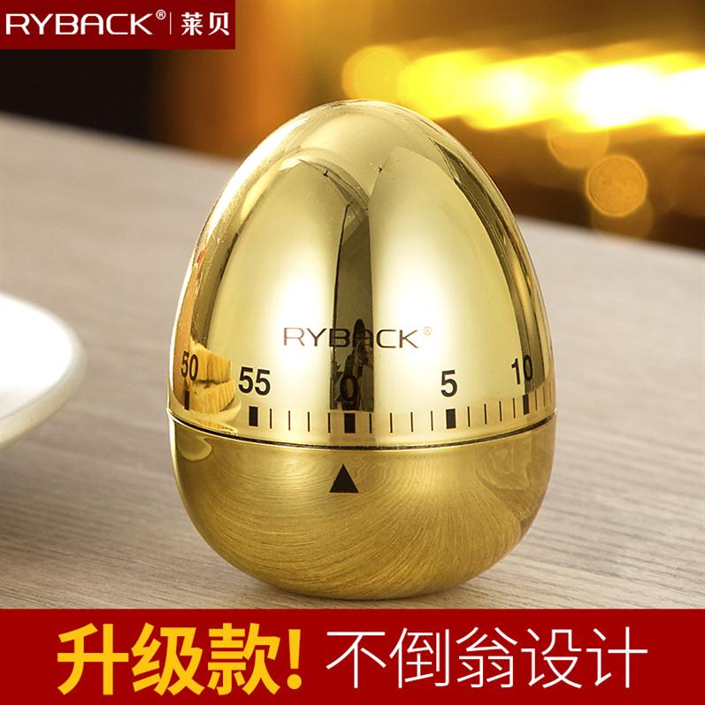小学生个性静音厨房计时器倒计时钟自动简易蛋型复古迷你专用倒数|ruв категории кухня/посуда, кухонный Гаджет/кухня хранения, таймер/таймер/напоминание - от Buy2taobao.com для оказания профессиональной услуги покупки агента Taobao
