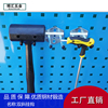 双斜挂钩/工具挂钩/方孔挂钩/挂板挂钩/工具架/仓储挂钩/洞洞板 双斜挂钩/工具挂钩/方孔挂钩/挂板挂钩/工具架/仓储挂钩/洞洞板