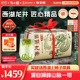 2025新茶上市西湖牌正宗明前精品西湖龙井茶茶叶250g纸包散装绿茶