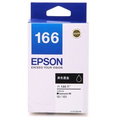 爱普生（Epson）T1661黑色墨盒C13T166180(适用ME10/ME101)