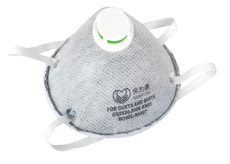 保为康杯型带呼吸阀透气高效防尘活性炭防毒防车间工业微颗粒口罩_不