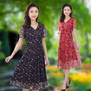 台湾网纱中年女气质显瘦长款短袖洋气妈妈过膝碎花红中长裙子